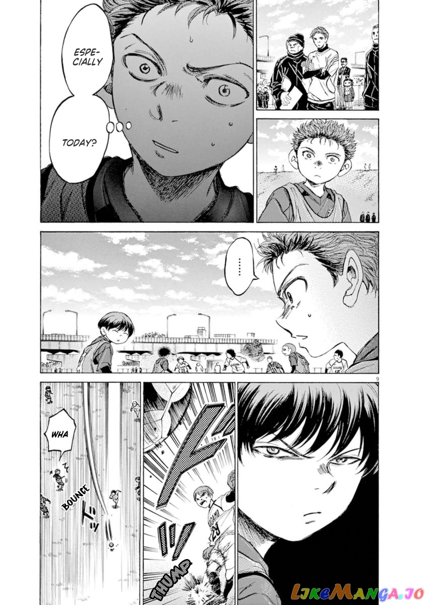 Ao Ashi, Chapter 91 image 10